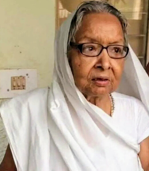 दरभंगा की अंतिम महारानी का निधन, मिथिला और देश में शोक की लहर